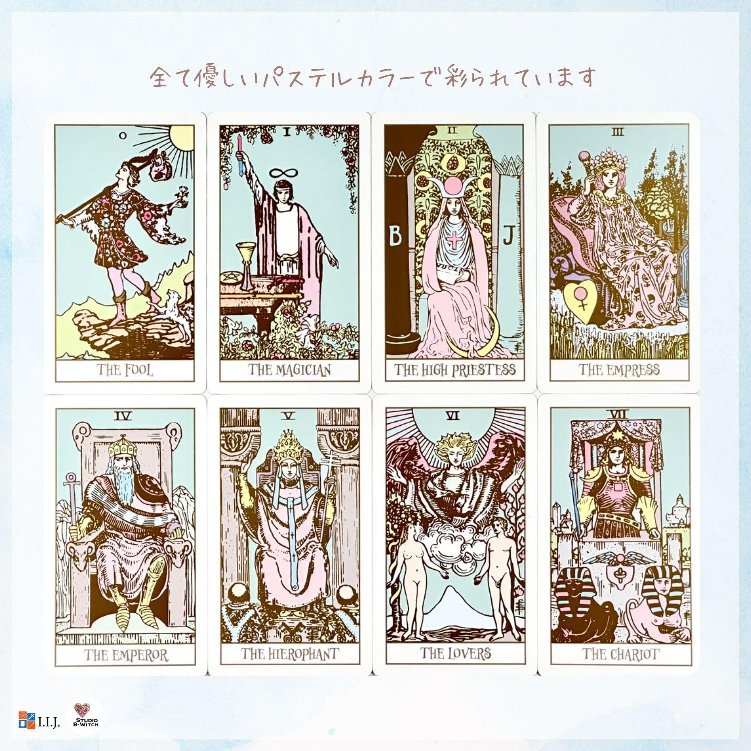 Amazon.co.jp: I.I.J タロットカード パステル・ライダー・タロット